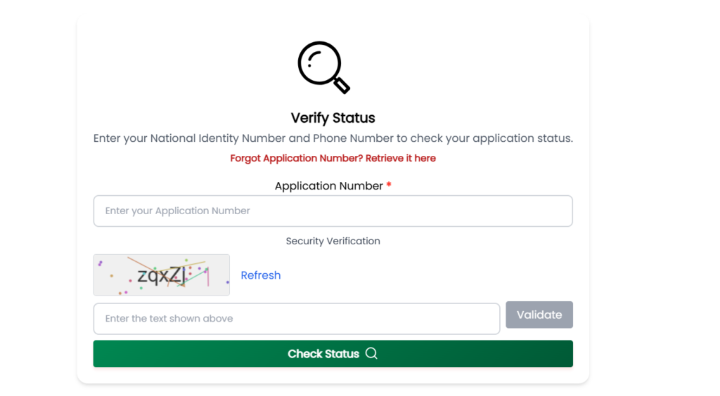 How to Verify Status on CDCFIB Recruitment Portal 2026